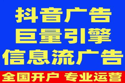 SEM运营公司案例：快速实现流量转化