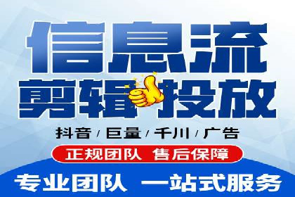 百度推广策略：案例分析如何实现转化